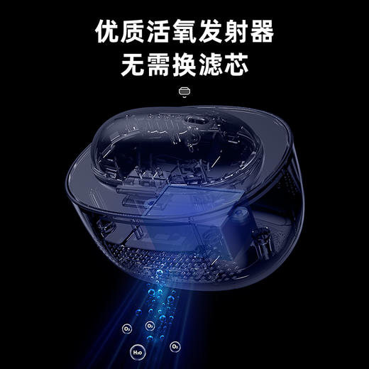 卡蛙 牛油果冰箱除味器KW-JH04  冰箱除味器 商品图1