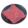 冷鲜牛肉片200g/盒 西门塔尔牛 商品缩略图3
