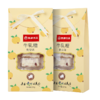 D集黔优品牛轧糖（刺梨味）220g 商品缩略图6