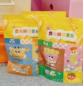 （10起少0.5元)趣食家香脆鲜切薯条120g（6包）（两种口味）