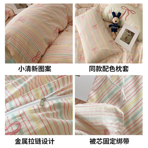 本屋创品ins风-条纹蝴蝶结 商品图4