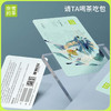 奈雪的茶 瑞兽麒麟实体心意卡电子代金券 礼品卡 100/200 商品缩略图0
