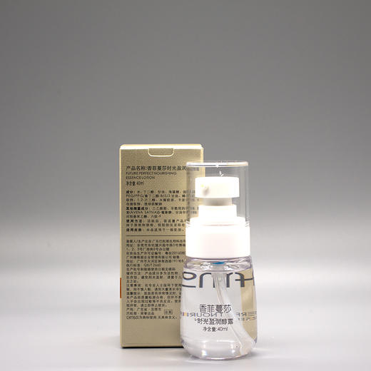 香菲蔓莎时光盈润醇露40ml淡化细纹修护肌肤 商品图0