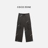 COCO ZONE ”户外工装“夏季复古松紧腰工装裤百搭直筒休闲裤CC1B1378 商品缩略图0