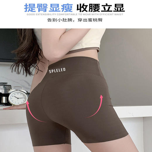 「19.9到手！凉感鲨鱼裤」夏季三分鲨鱼裤 女外穿薄款高腰防走光收腹安全裤运动修身打底短裤下装 商品图2