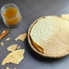 山药蛋卷，蛋饼，南瓜饼【产地直发】@慢访本味 商品缩略图1