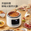 摩动6升电压力锅MD-YFB605 商品缩略图0