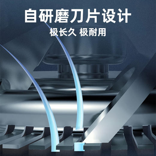 苏泊尔（SUPOR）电动剃须刀男士刮胡刀充电便携款 男生爸爸生日礼物礼盒送男友 ES-RT30 道奇蓝 商品图6