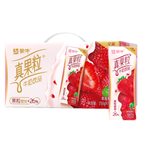 真果粒草莓果粒250g*12盒
