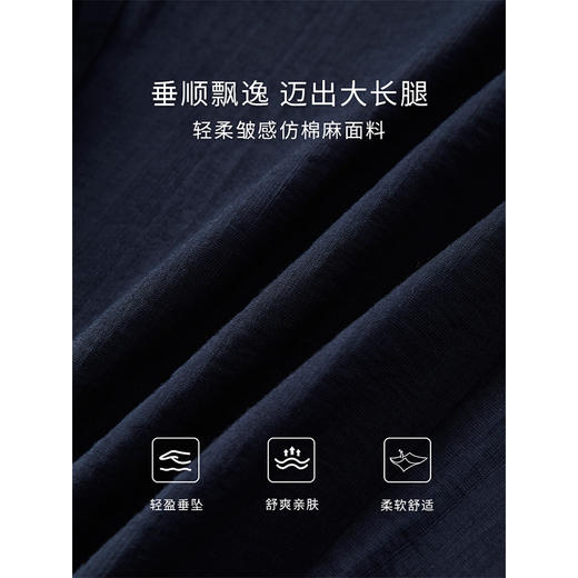 【专属特价】熙世界皱感松紧腰阔腿山本裤薄款夏季新款宽松九分休闲直筒裤子 商品图3