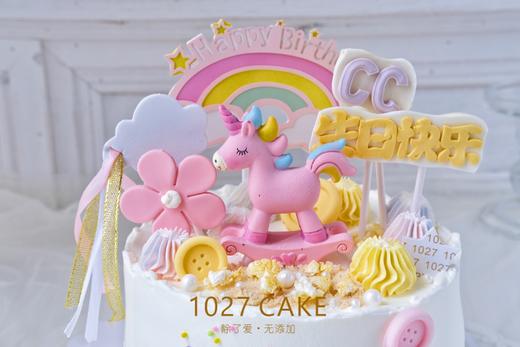 1027CAKE  |  粉嫩独角兽/木马主题 商品图1