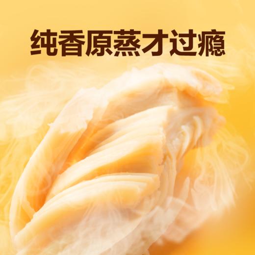 优质蛋白不虚胖  香嫩多汁的蒸煮鸡胸肉 商品图2