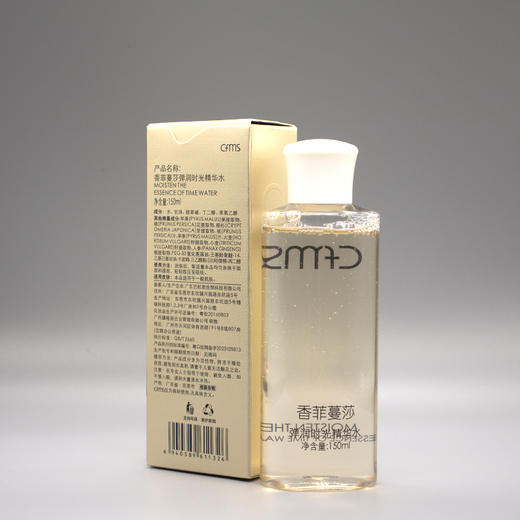 香菲蔓莎新品弹润时光精华水驻颜弹润精华水美容院正品包邮 商品图0
