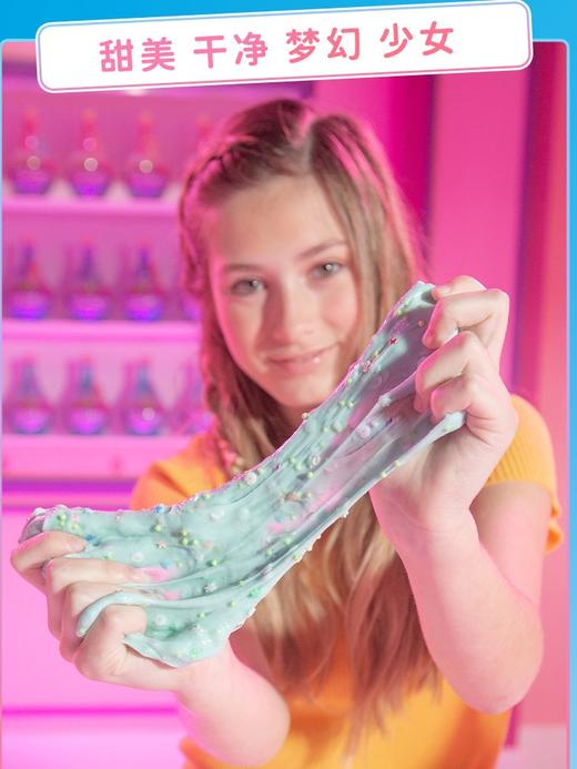 ZURU 软软乐史莱姆魔法瓶 泥彩泥儿童玩具粘土橡皮泥 6岁+ 商品图3