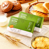 【新人首盒优惠价34元】植物基黄油 素黄油 开酥起酥 非氢化0蛋奶 无麸质 替代动物黄油 专业纯净素烘焙原料 面包甜点点心烹任 森格觉康AIISU纯素食黄油 峨东瓦拉 商品缩略图6