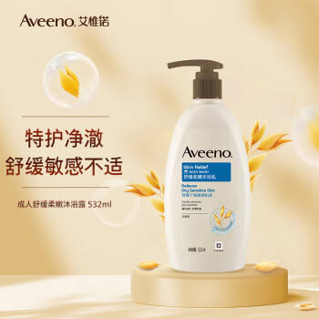 艾惟诺（Aveeno）艾维诺成人沐浴露 温和滋润无皂基补水保湿燕麦(清香型)532ml 商品图2