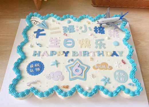 定制款：30杯分享杯子蛋糕组合，私人订制，文字主题翻糖手工制作，可更改，需提前72小时预订 商品图9