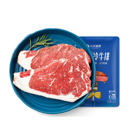 小牛凯西 手工西冷130g/片*10 酱料10包 商品图4