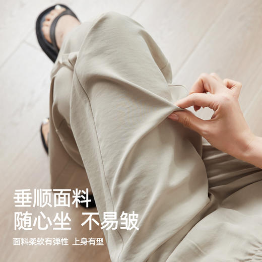 逸阳奶芙山本裤女24夏薄款冰丝直筒裤高腰白色垂感窄版阔腿裤 商品图3
