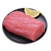 冷鲜牛腿肉块350g/盒 商品缩略图2