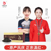凤牌红茶 云南古树滇红工夫红茶礼盒100g 商品缩略图0