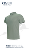 4158m轻行政轻户外 寒武纪轻商务短袖POLO衫 商品缩略图5