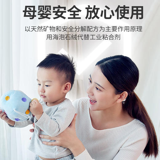 绿之源魔球 blue 变色除醛炭包活性炭1kg 新房装修新车除甲醛清除剂 商品图1