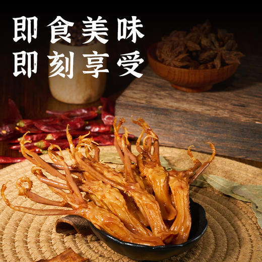 辣卤鸭舌 商品图3