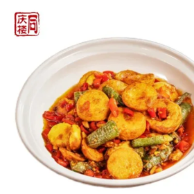 香辣金钱蛋(嘎嘎下饭)