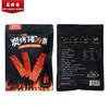 【新品】美珍香炭烤猪肉条150g/ 包即食肉脯休闲肉类小吃肉干零食 商品缩略图3