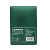 D贵州天齐贵州杜仲250g 商品缩略图3