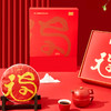 年年福礼盒 商品缩略图2