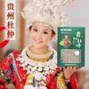 D贵州天齐贵州杜仲250g 商品缩略图0