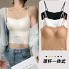 冰丝无痕带胸垫一体杯打底吊带背心女西装内搭春夏季辣妹修身上衣 商品缩略图0