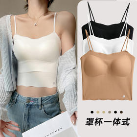 冰丝无痕带胸垫一体杯打底吊带背心女西装内搭春夏季辣妹修身上衣