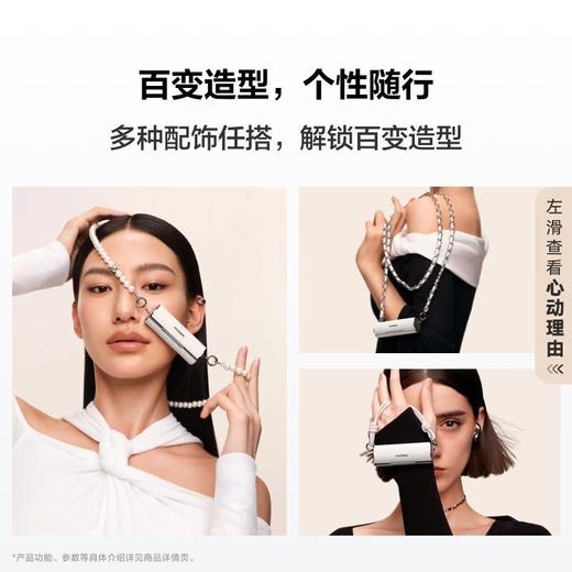 HUAWEI FreeBuds Lipstick 2 口红耳机 有线充  购机享换新补贴直降700元 商品图2