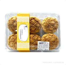 ksk丹麦菠萝包6个