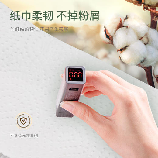 奇强悬挂多功能厨房纸 商品图3