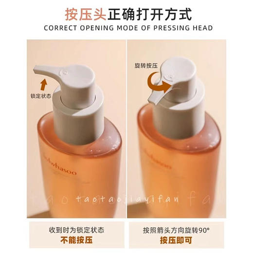 韩国雪花秀顺行洁面100ml/200ml 商品图9