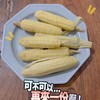 西双版纳 拇指玉米 甜糯 26.8/件 500g 糯叽叽的，甜丝丝的 Q弹无渣 商品缩略图1