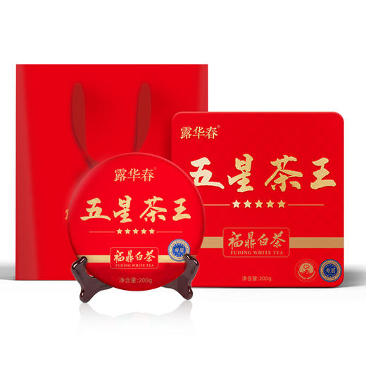 五星茶王礼盒 商品图0