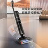 追觅H30 Pro Plus Mix无线智能洗地机热水洗烘双滚双助力全屋清洁吸尘吸拖扫一体机洗地机 商品缩略图5