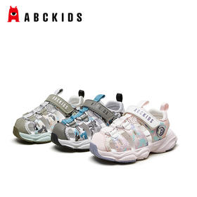 ABCKIDS童鞋/夏季/童鞋/凉鞋/沙滩凉鞋/SY423606166ZA24-30