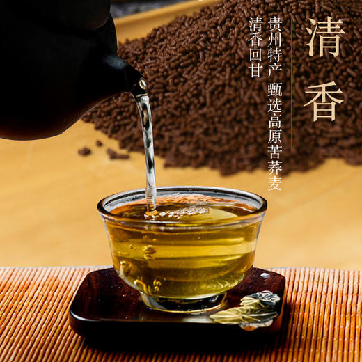 D问候自然苦荞胚芽茶130g 商品图2