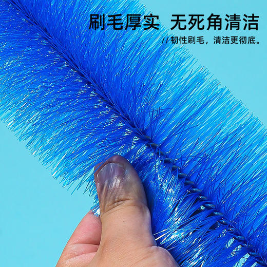 【7.9抢！！家居小帮手多功能可调节‘毛刷’】电风扇清洁刷除尘刷擦风扇神器，紧密贴合清洁死角污垢，防盗网清洗刷鸡毛掸子清理工具刷子可调节打扫清洁更方便QQ 商品图2