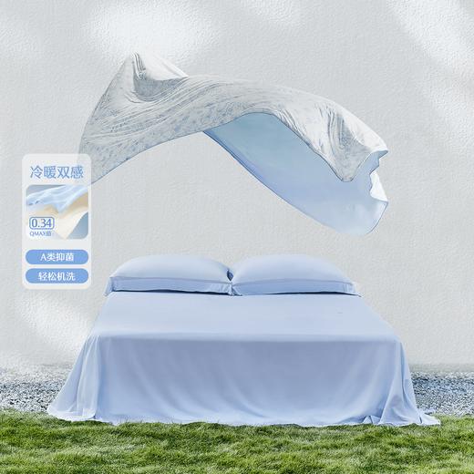 水星家纺床上用品凉感柔软觅野冷暖双感夏被 商品图0