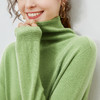 堆领螺纹纯羊毛打底衫 | 100%羊毛 无缝一线成衣 面料柔软不扎配色温柔百搭 轻盈透气舒适保暖细腻亲肤 商品缩略图12