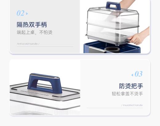 【6F】摩飞速蒸多功能家用蒸炖锅MR1158 商品图12