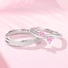 卡蒂罗/KADER 莫比乌斯系列 同心奔赴情侣对戒 925银经典粉色蝴蝶结可爱元气开口可调节一对 甜美浪漫 情人节送女友 商品缩略图2