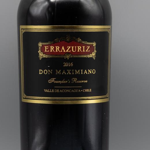 【适饮年份】2016年 智利阿空加瓜谷伊拉苏马克西米诺庄主珍藏干红 商品图1